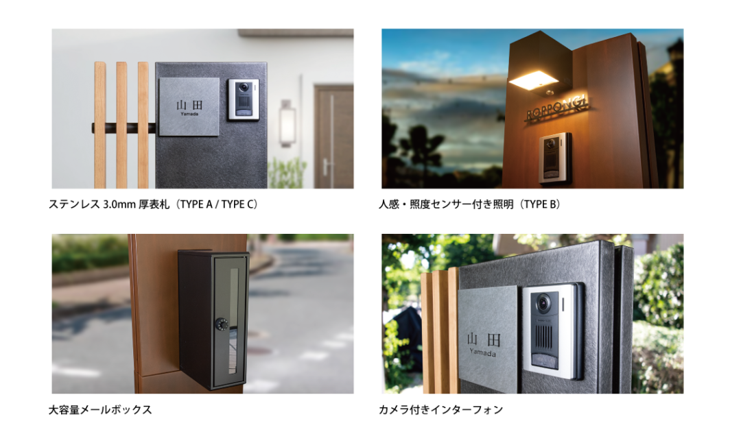 AELL-contents-04-rev